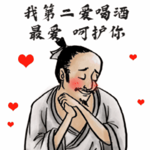 跟18岁的七阿姨学习,一句话撩倒男神费启鸣