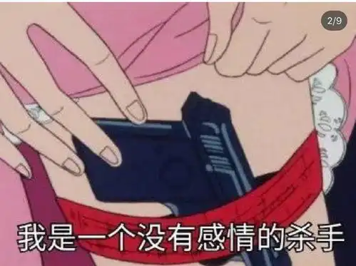 连个喜欢的人都没有