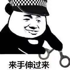 云南男子在赌桌上被抓,眼神躲闪,一查发现是27年前的杀人犯