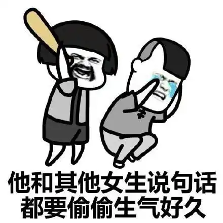 幽默笑话昨天开车出门不小心把一妹子撞倒了