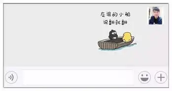 微信再出逆天功能新版绿色红包刷爆朋友圈,一键保存gif动图,还有...