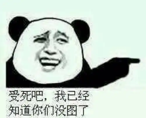 测试一个超长简介的文章