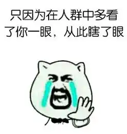 天天贱欧洲中国队榨干国足运