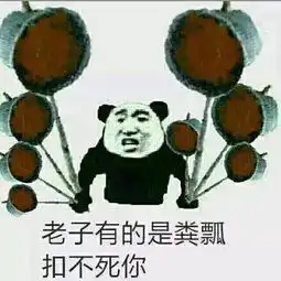 测试一个超长简介的文章