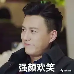 蜂巢森林里的热盘北辰三角洲如何做空间规划,让你的房子增值一倍