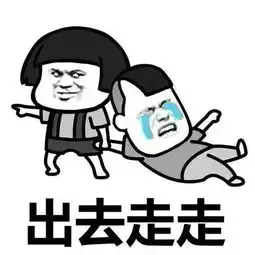 49.9抢佛山梦里水乡百花园,2大1小家庭火车观光套票火车游园票中秋灯笼1个观赏动物园