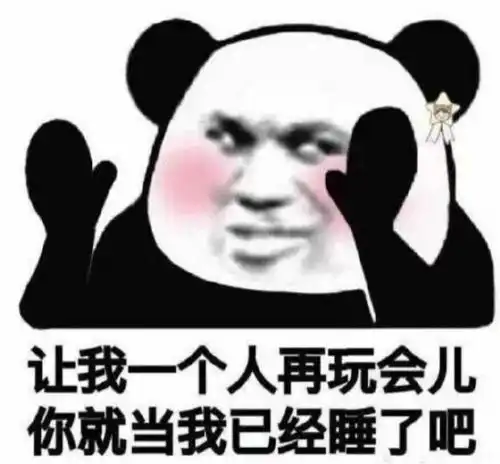 爆笑表情包您家厕所吃饭了吗