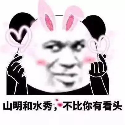 成都天府新区代理记账财务代理
