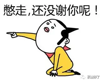 拉萨七日二