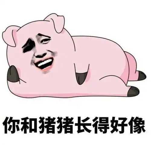 搞笑图片韩国网友分享了一张自己和黑人兄弟的自拍