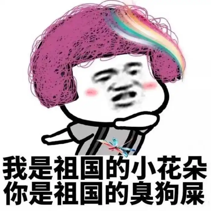 曝光骗钱偏色的星探骗局