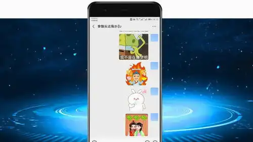 微信新功能,一键放大表情,有趣实用