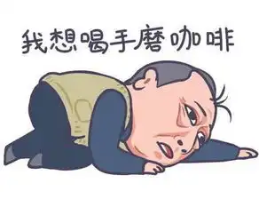 都挺好戏精苏大强真有你的