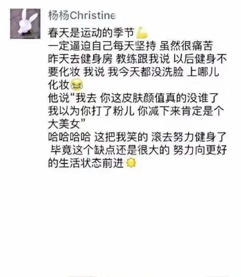 gif搞笑趣图不就一个吻嘛妹子有必要露出这表情吗