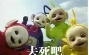 蛇精女韩熙雅被曝竟是男儿身只因风油精一炮而红,刘梓晨输了