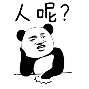 金馆长qq表情系列,全套恶搞金馆长图片第44页qq表情包下载