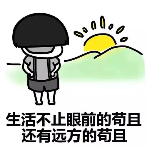您有一份迎接2019年最好的礼物