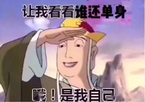 大衣裙子开年最气质时髦打开方式,好看爆了