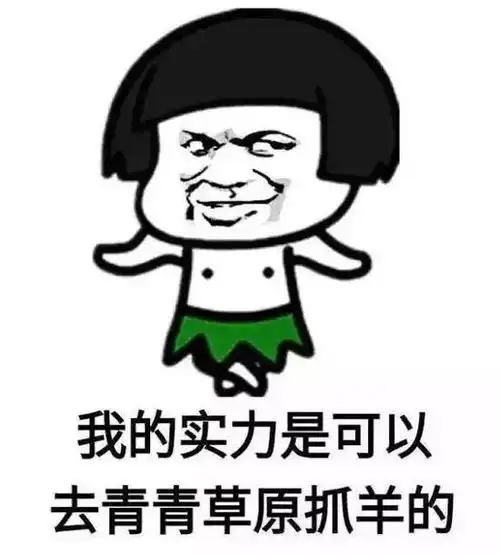 东京奥运会公布候选吉祥物由小学生投票选出
