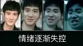 rxjava优化之干掉僵尸线程