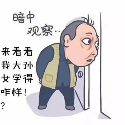 热播剧都挺好催生出系列苏大强版学琴记