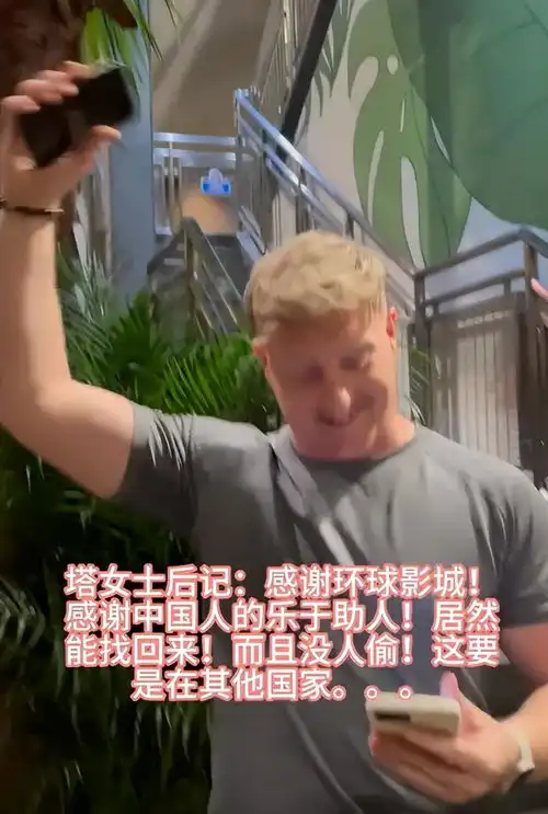 从中国到韩国,落差这么大人在囧途之韩囧正式上演