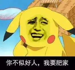 第一次开车经历,是被男友拽上去的,无法淡定了