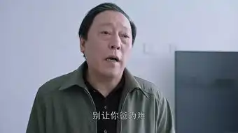 哪有那么多都挺好,不过是都算了