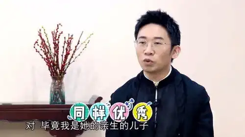 小迷弟王俊凯恃宠而骄,杨迪搞笑天赋是遗传妈妈,赵露思坦言自己超难撩