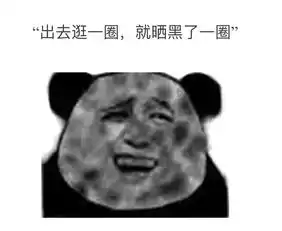 测试一个超长简介的文章