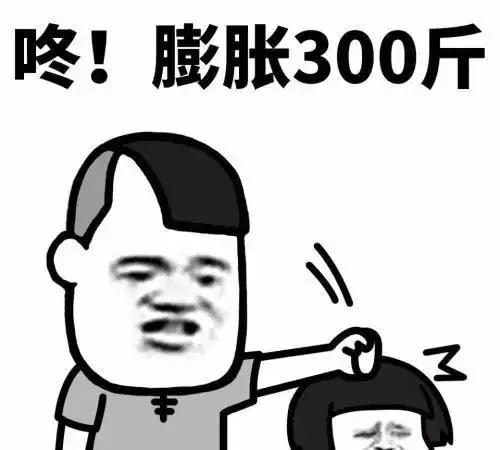 开心笑话有个兄弟追女朋友,每天早上一包心形饼干和一瓶牛奶