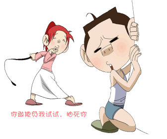 看到丈夫给女同事撑伞,婚姻里的女子崩溃了......