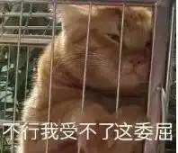 台风最新消息假期还能好好玩耍吗