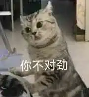 如何评价泽塔奥特曼tv最终形态
