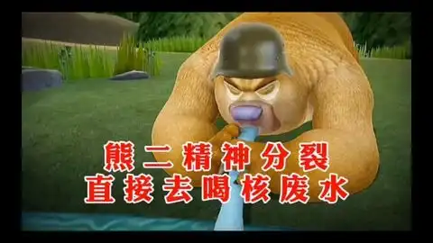 测试一个超长简介的文章