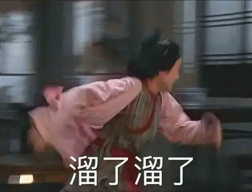 新冠疫苗打了第一针,还没打第二针