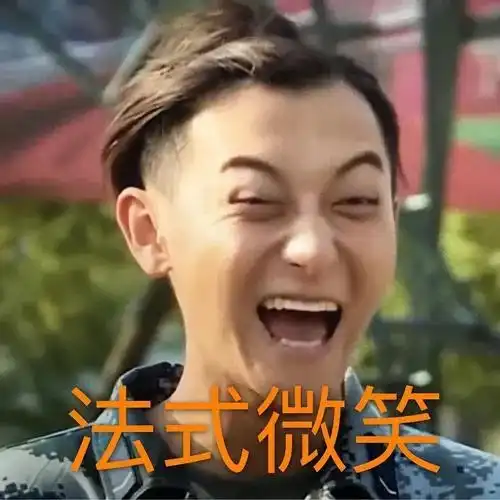 三白龙王系列之陈伯和李嘉诚杨受成的故事