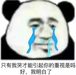 手脚发麻不要掉以轻心,可能是这些器官在求救