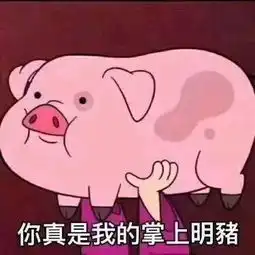 比心