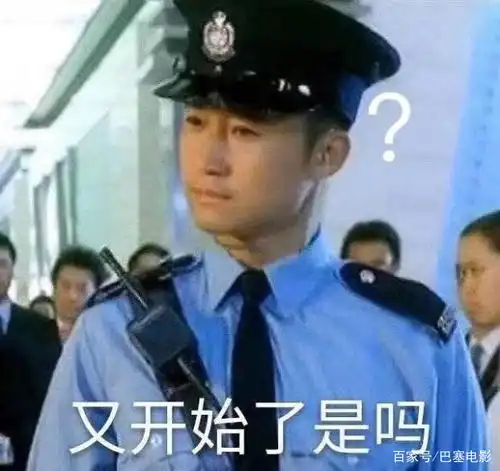 说最豪横的话,干最好笑的事,吴京,你咋这么秀呢