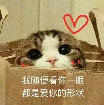 嘴大男星盘点金宇彬帅王大陆吃小孩陈伟霆吓哭娃