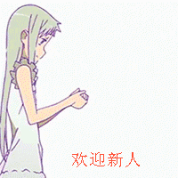 暴走漫画二次元动漫表情包搞笑斗堆糖,美好生活研究所