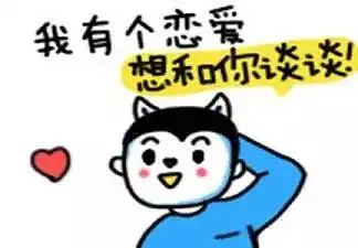 520你表白,我来送电影票