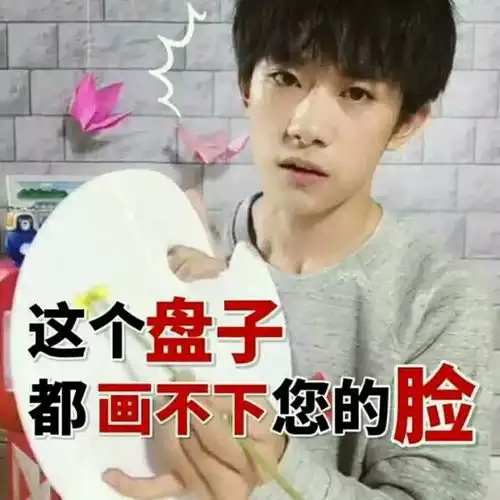 为什么几乎每天都能看到郑爽的新闻