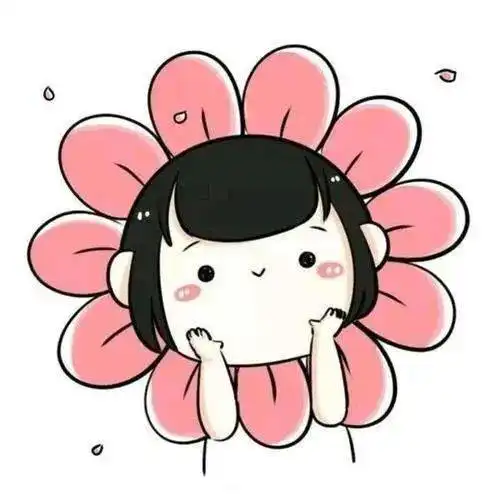 绵阳禁