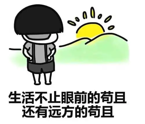 几类抗压食物,帮你吃出好心情