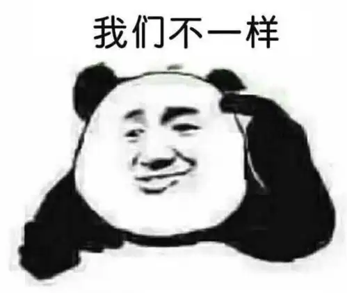 茨威格象棋的故事
