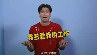 乘风破浪幕后故事大揭秘看点太多笑破肚皮