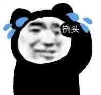 有适合和女生聊天的表情包吗