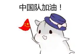 搞笑段子现在骗子手段越来越多,而我从没被骗,就因为一个字